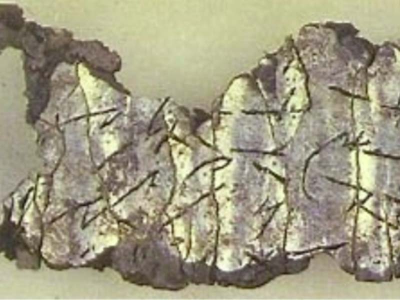 The Silver Scrolls of Ketef Hinnom